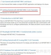 ASP.NET MVC学习指南