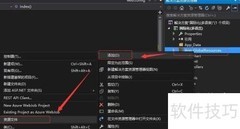 ASP.NET MVC多语言实现
