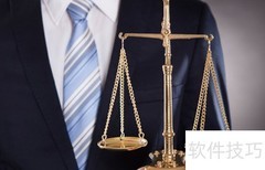 企业法务如何提升业绩