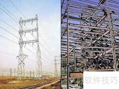 压弯构件解析