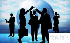 企业法务求职关键要点