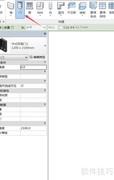 BIM族构件修改方法