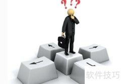 企业法务求职关键要点
