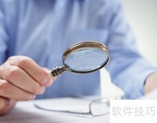 企业法务专业化路径