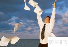 法务与业务高效沟通技巧