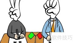 法务合同审核关键要点