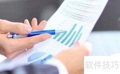 法务合同审核关键要点