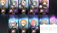 云图计划心智构件获取攻略