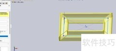 SolidWorks新建结构构件教程