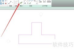 Revit构件绘制入门指南