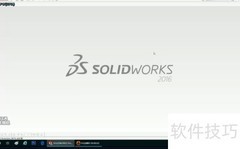圆环构件制作工艺