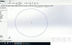 圆环构件制作工艺