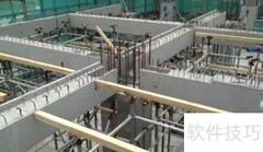 混凝土构件是什么