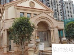 GRC构件安装步骤详解
