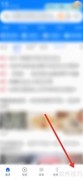 清除浏览器数据方法