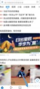 浏览器清除数据方法指南