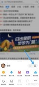 浏览器清除数据方法指南