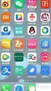 UC浏览器清除数据方法