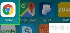 iPhone浏览器数据一键清除