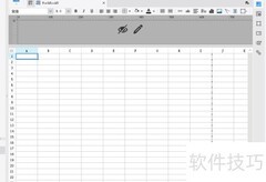 FineReport数据汇总绘图指南