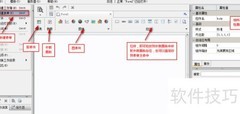 FineReport报表设计入门
