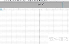 FineReport纵横扩展技巧
