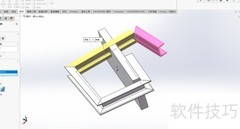 SolidWorks结构构件延伸技巧
