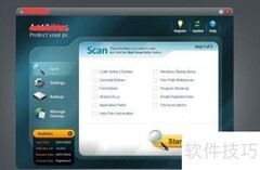 软件文档测试主要内容
