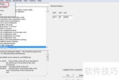 CSR蓝牙软件制作指南