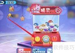 精灵觉醒孵蛋全攻略