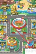 如何获取四星火焰龟？