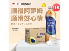 统一阿萨姆500ml奶茶15瓶整箱，活动到手仅48.8元