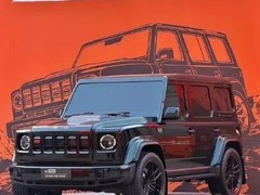 BJ80共创版发布：硬派外观引热议，低价高仿难掩技术滞后