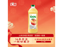 汇源2000ml 100%桃混合果汁，到手仅23.8元！