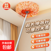 向日葵太阳花万能拖把促销，到手仅 7.99 元！