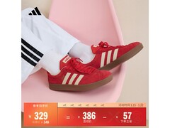 adidas VL COURT板鞋，36码用券立减10元仅376元