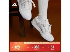 adidas ENTRAP板鞋特惠，满386减10，速来！