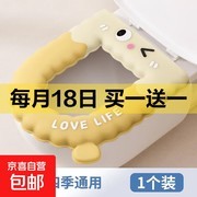 可爱表情黄马桶垫，防水加厚四季通用，1个仅3.99元