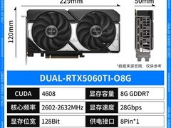 攀升讯景RX 9060XT 16G电竞主机
