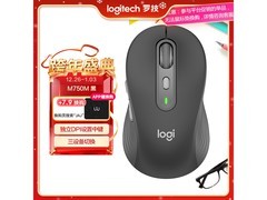 罗技M750 M蓝牙鼠标京东促销仅199元