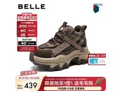 百丽2026春款啡色女款老爹鞋直降60元