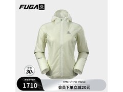 凯乐石女款越野棉服钜惠