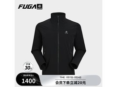 凯乐石男款M8 - LT立领软壳外套低至1380元