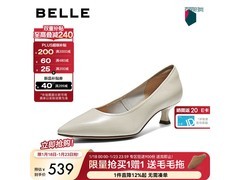 百丽女鞋春新款通勤高跟35码