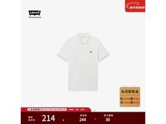 Levi's冰酷Polo衫214元抢