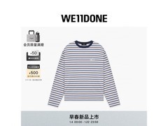 WE11DONE春季新款珍珠条纹T恤