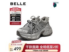 百丽周雨彤同款蓝鲸老爹鞋京东促639元