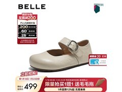 百丽春季女款半糖吐司勃肯鞋679元