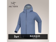 始祖鸟SAWYER HOODY软壳夹克3600元