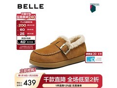 百丽复古绒面勃肯女鞋上新